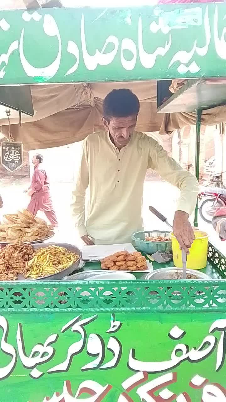 @m Khalid Abbas