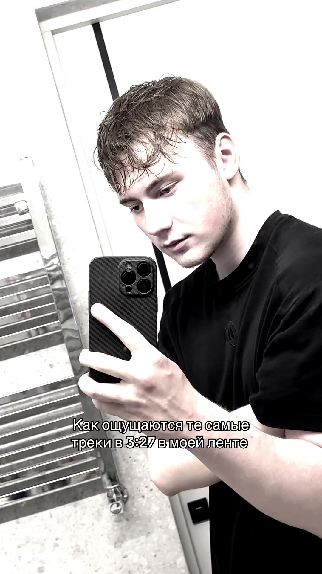 @Mredvinbro