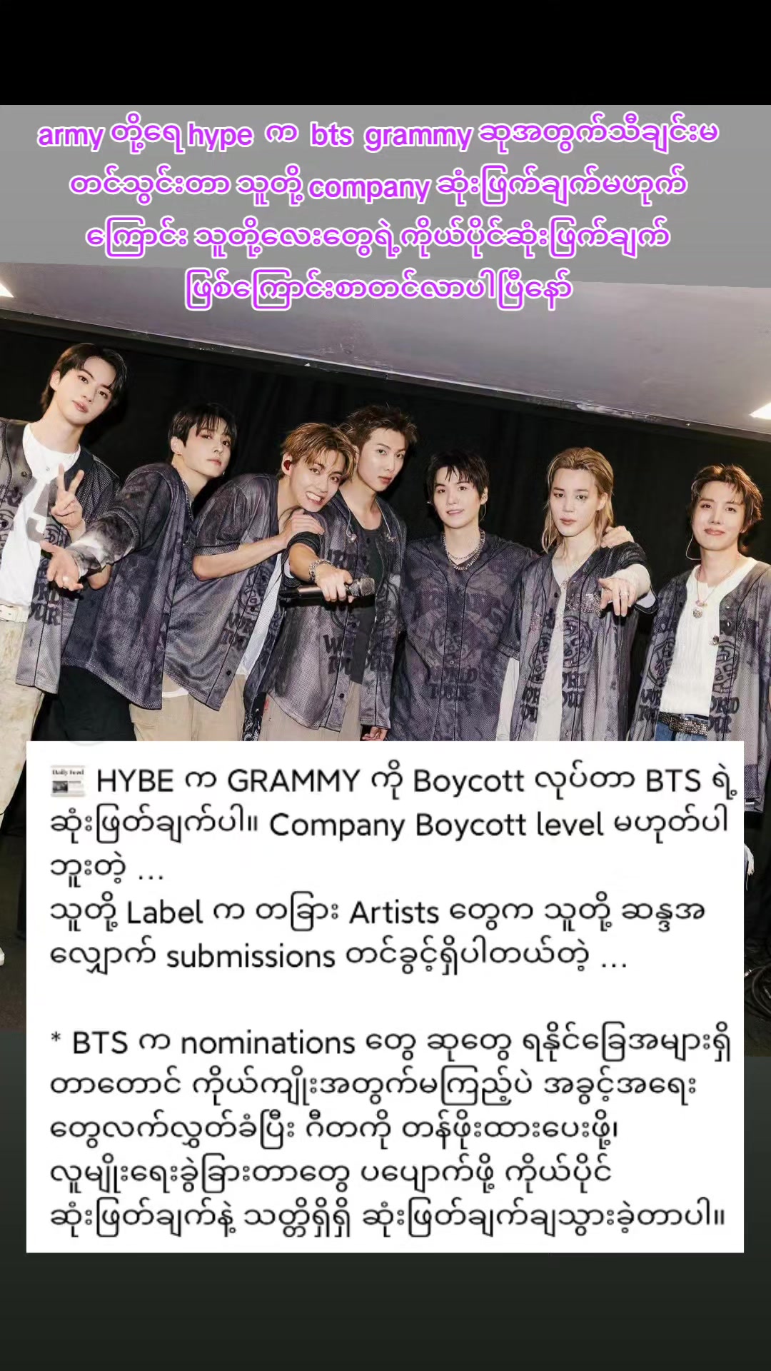 @jeon soe (army)jinkook9297ð¹ð°