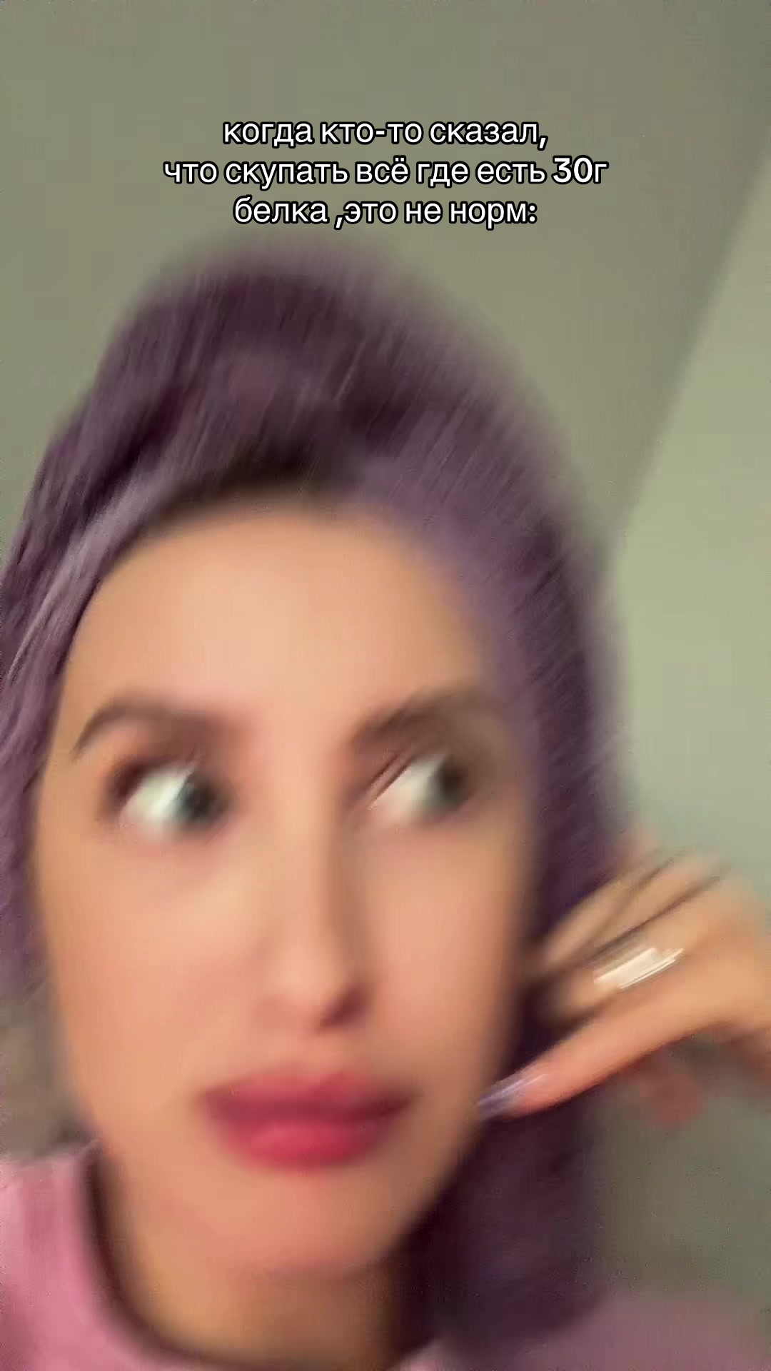 @anasteisha_mit