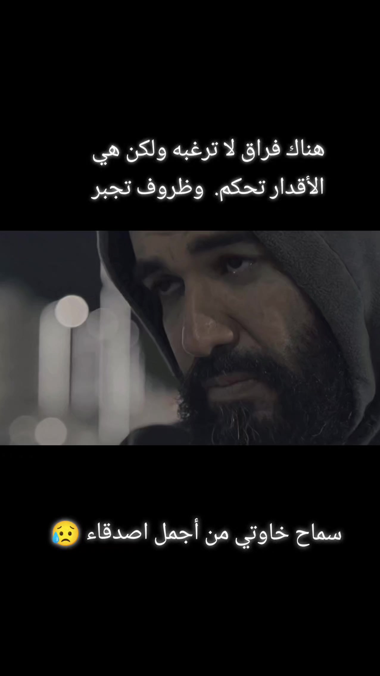 @Slimani kadi