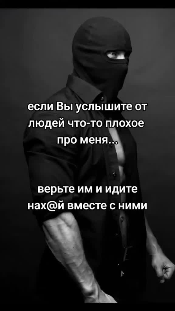 @راخمونوفا (ماكس) تانيوشكا