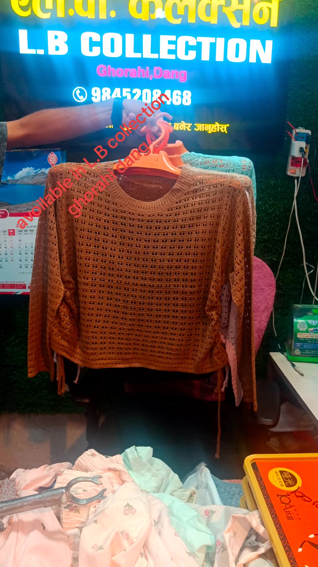 @L.B collection