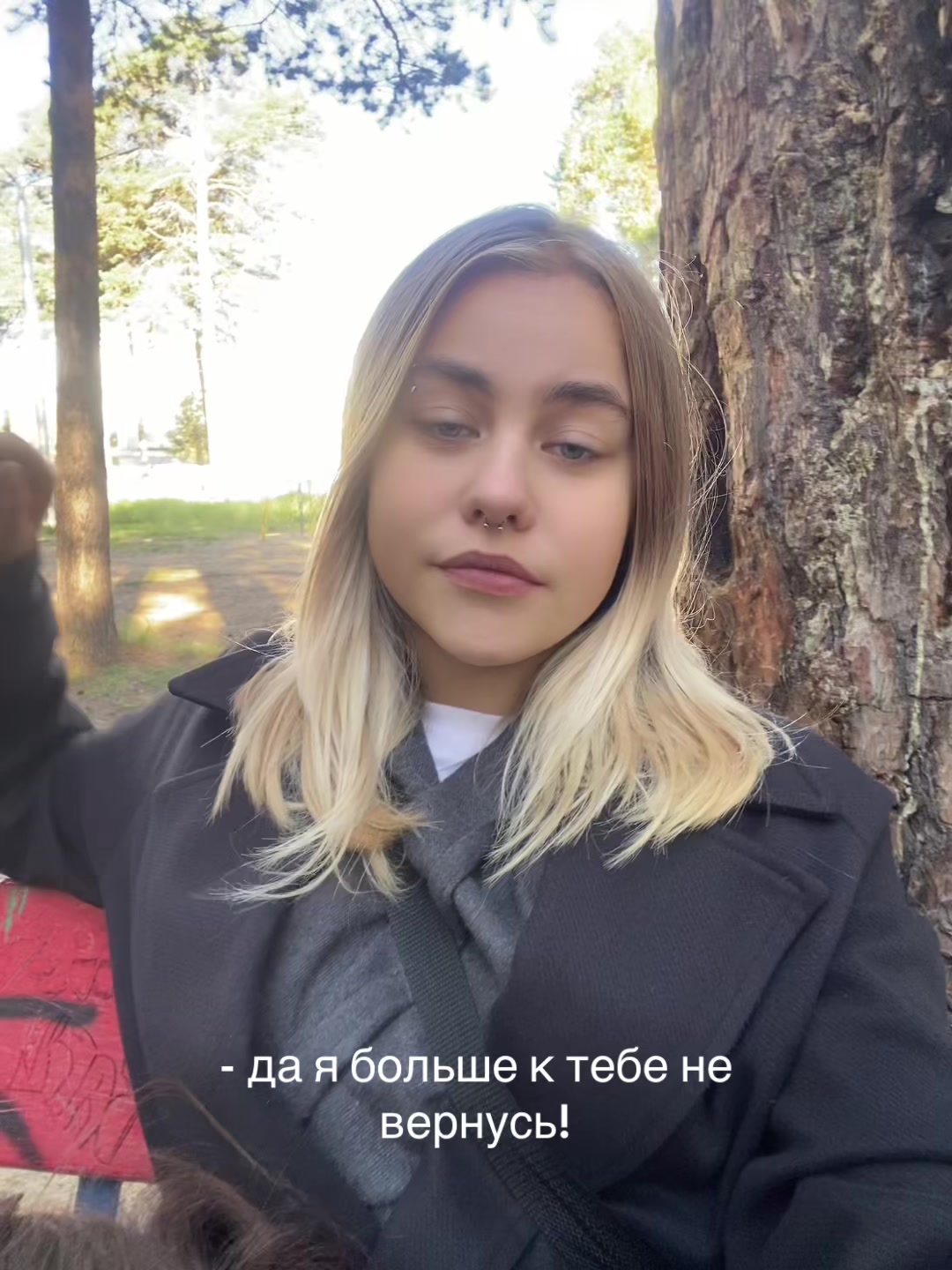 @Бибер✨