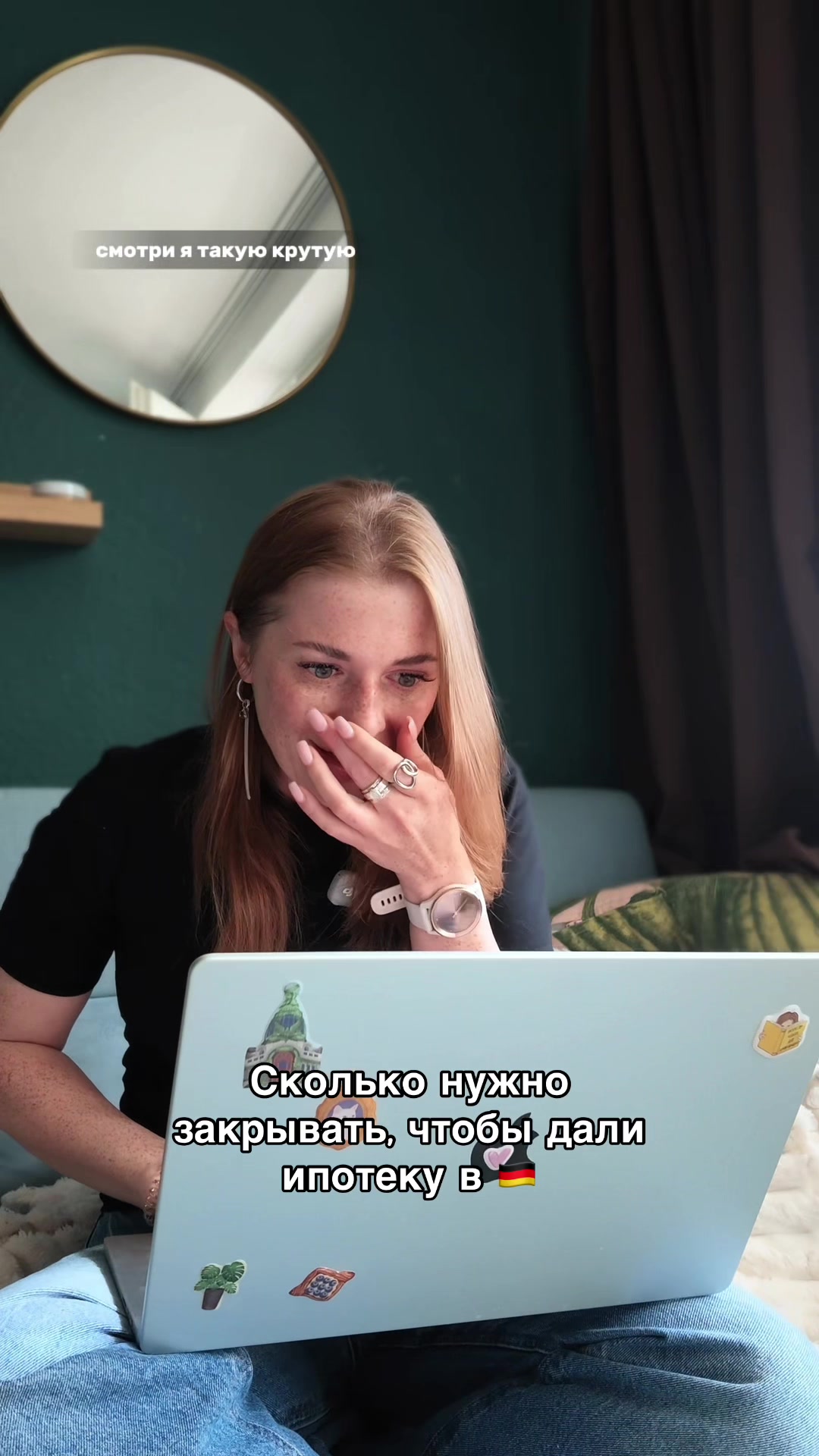 @Тыковка 🎃