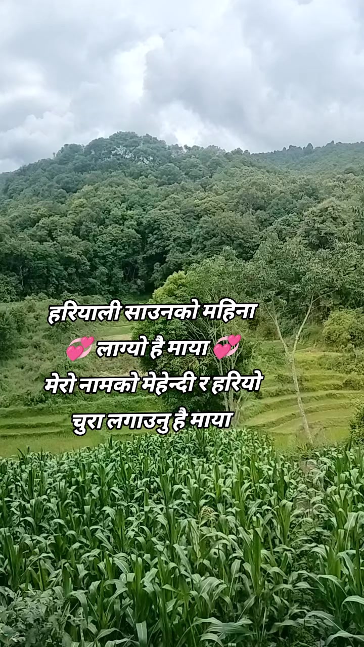 @Ram babu shahi0
