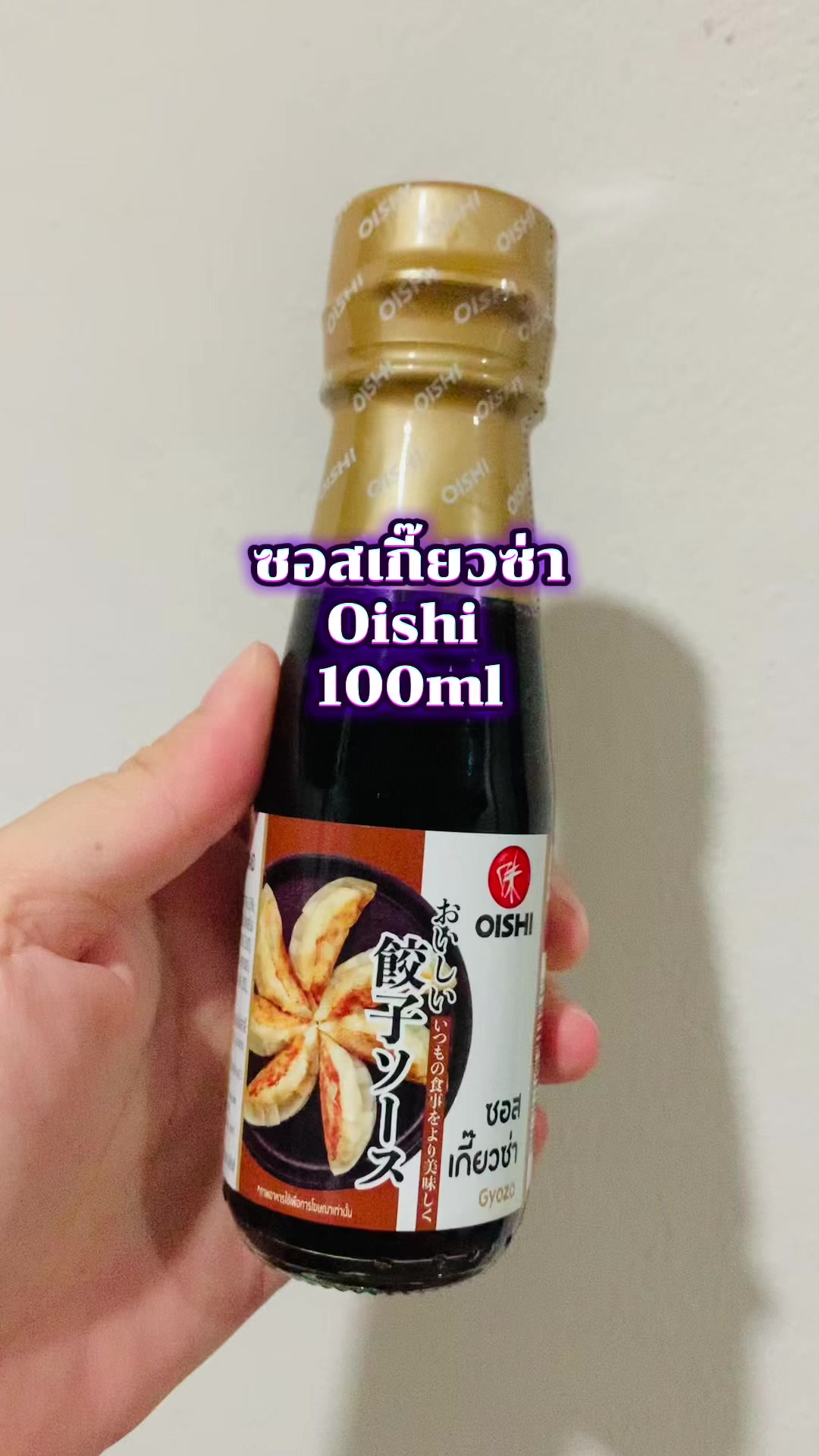 @Thank Oh