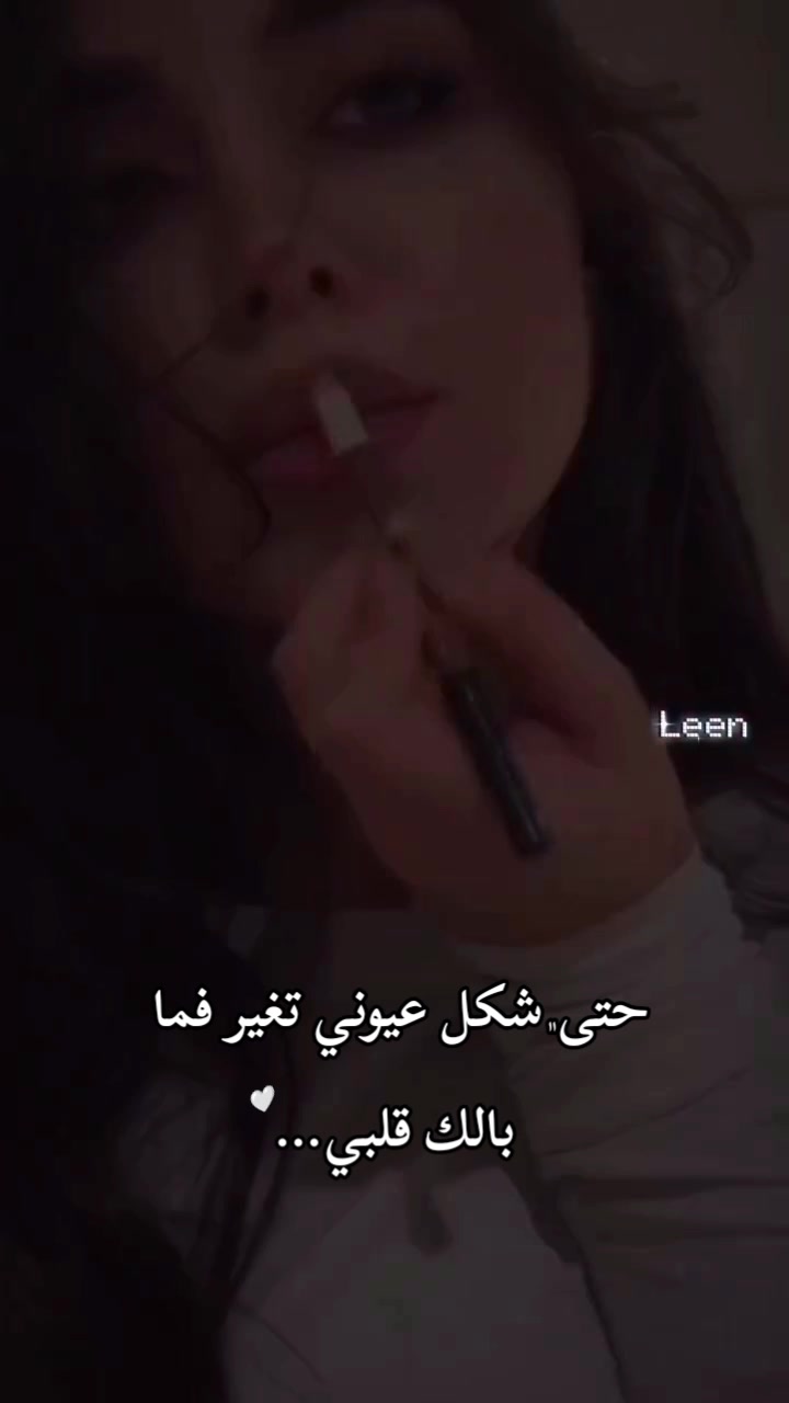 @🍯🦋عــســولـهـ🦋🍯