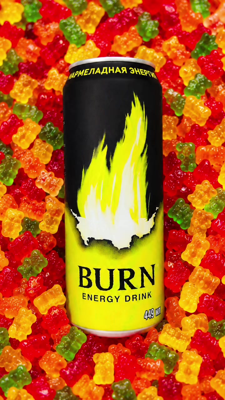 @Energy 🔥