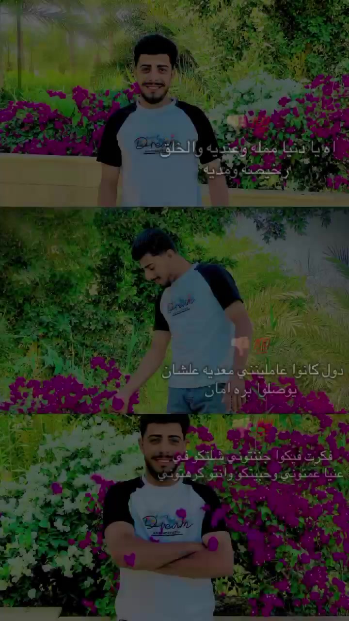 @شريف محمد الجعيدي🇸🇦🛫🇾🇪