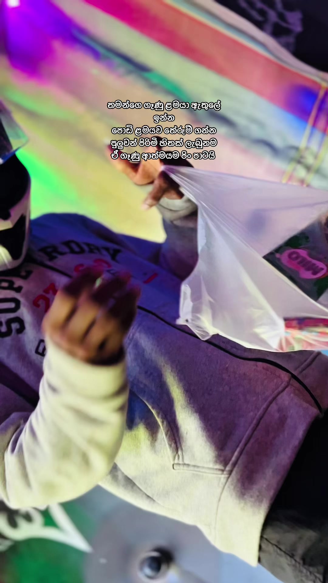 @𝐓𝐮𝐥𝐞𝐞 🌷🤍