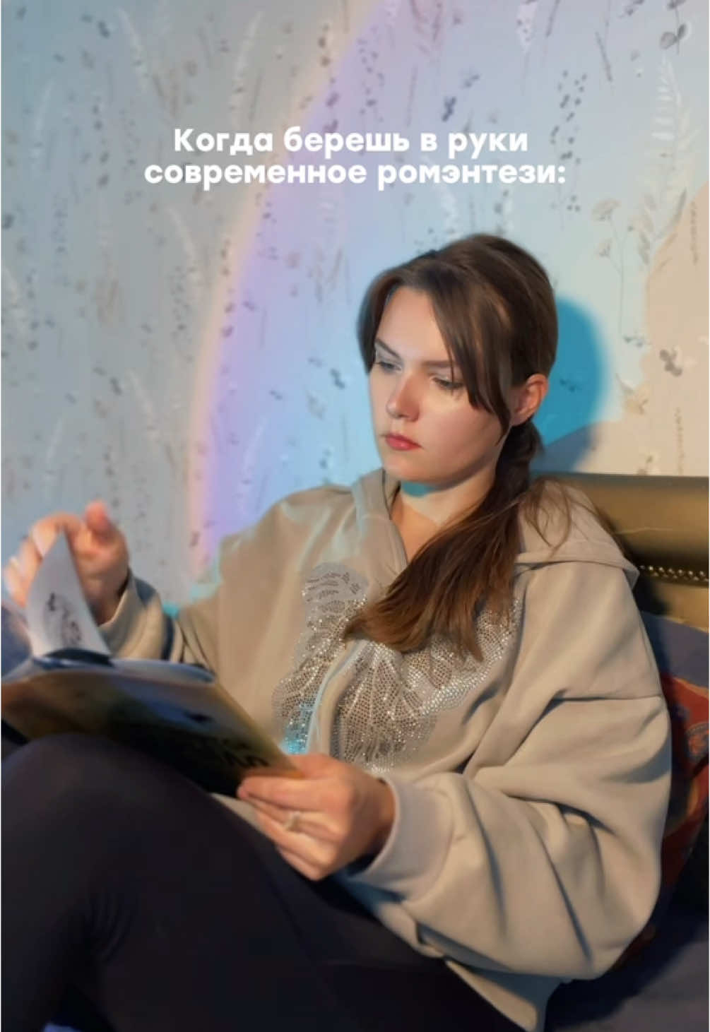 @ТГК: LEONOVABOOKS
