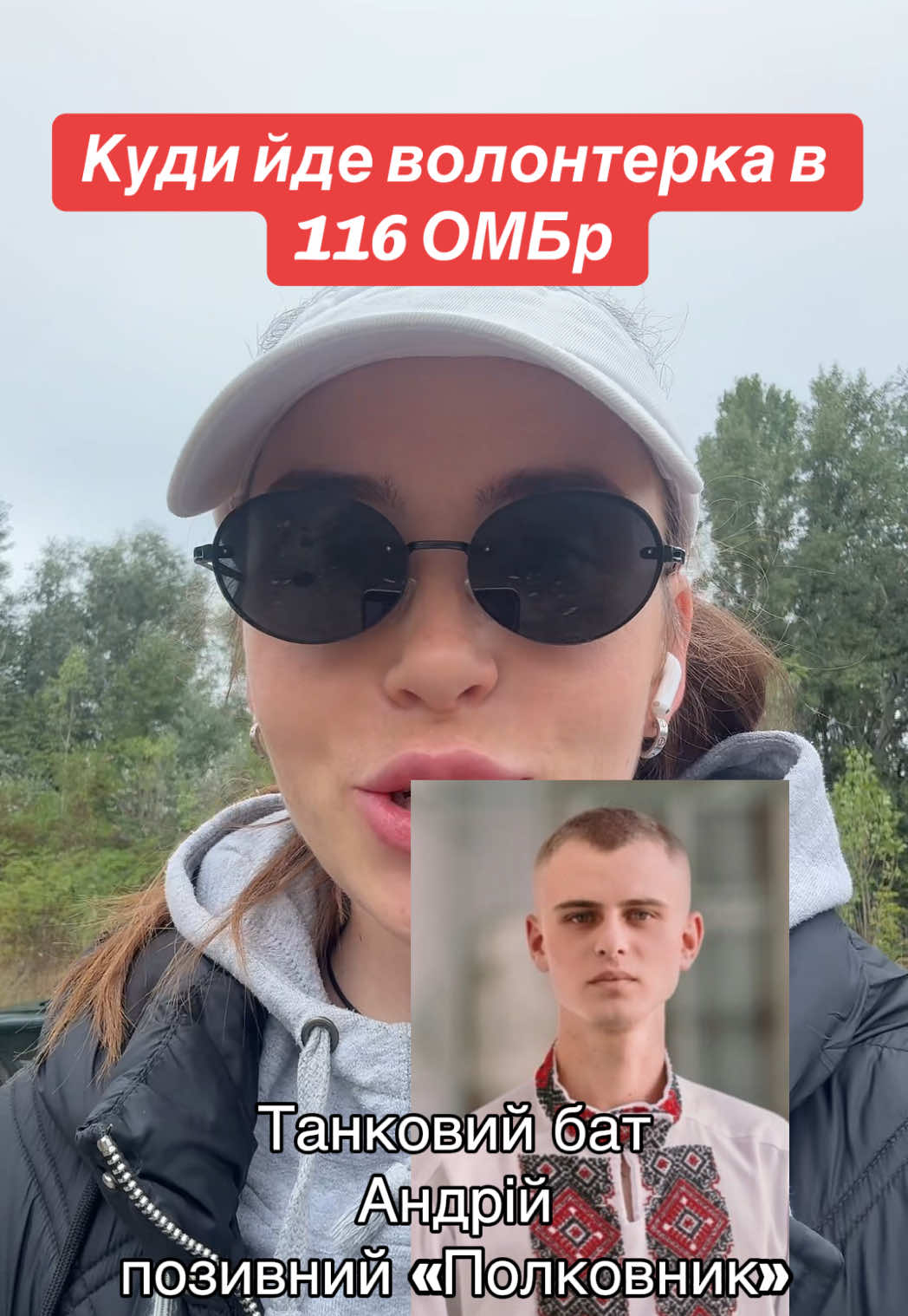 @Vika Mayd