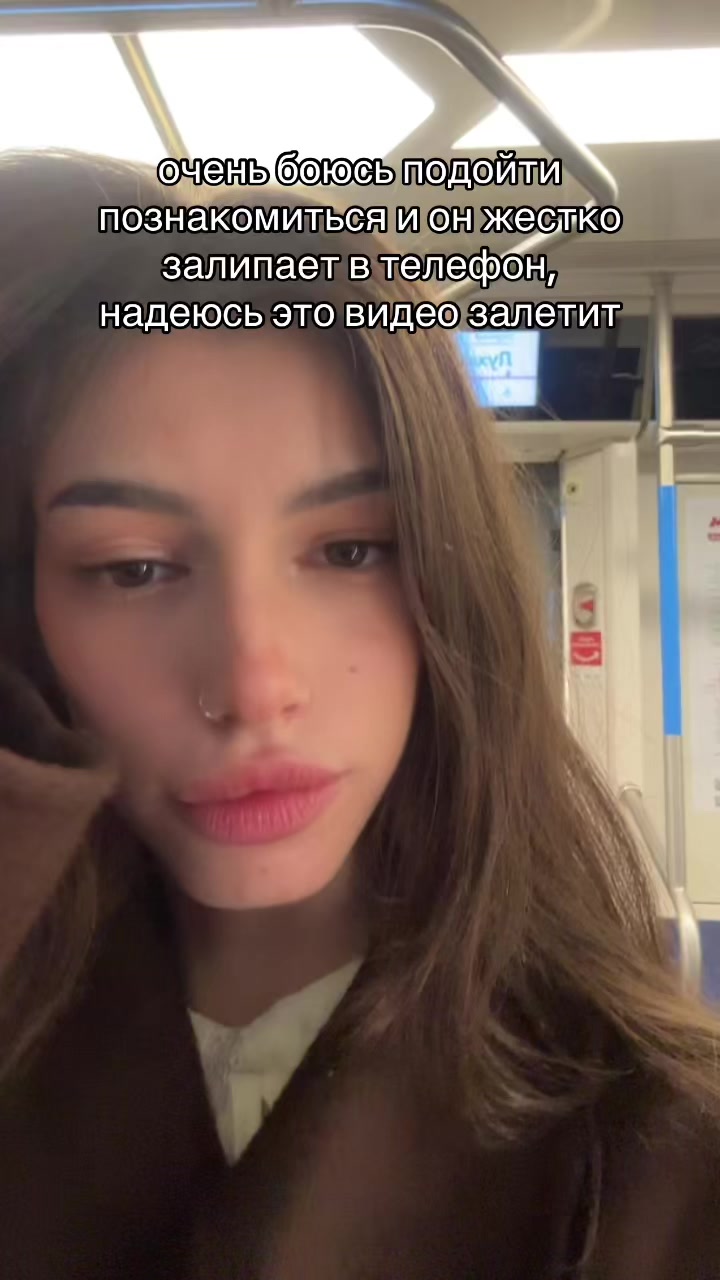 @Emmi 🍬