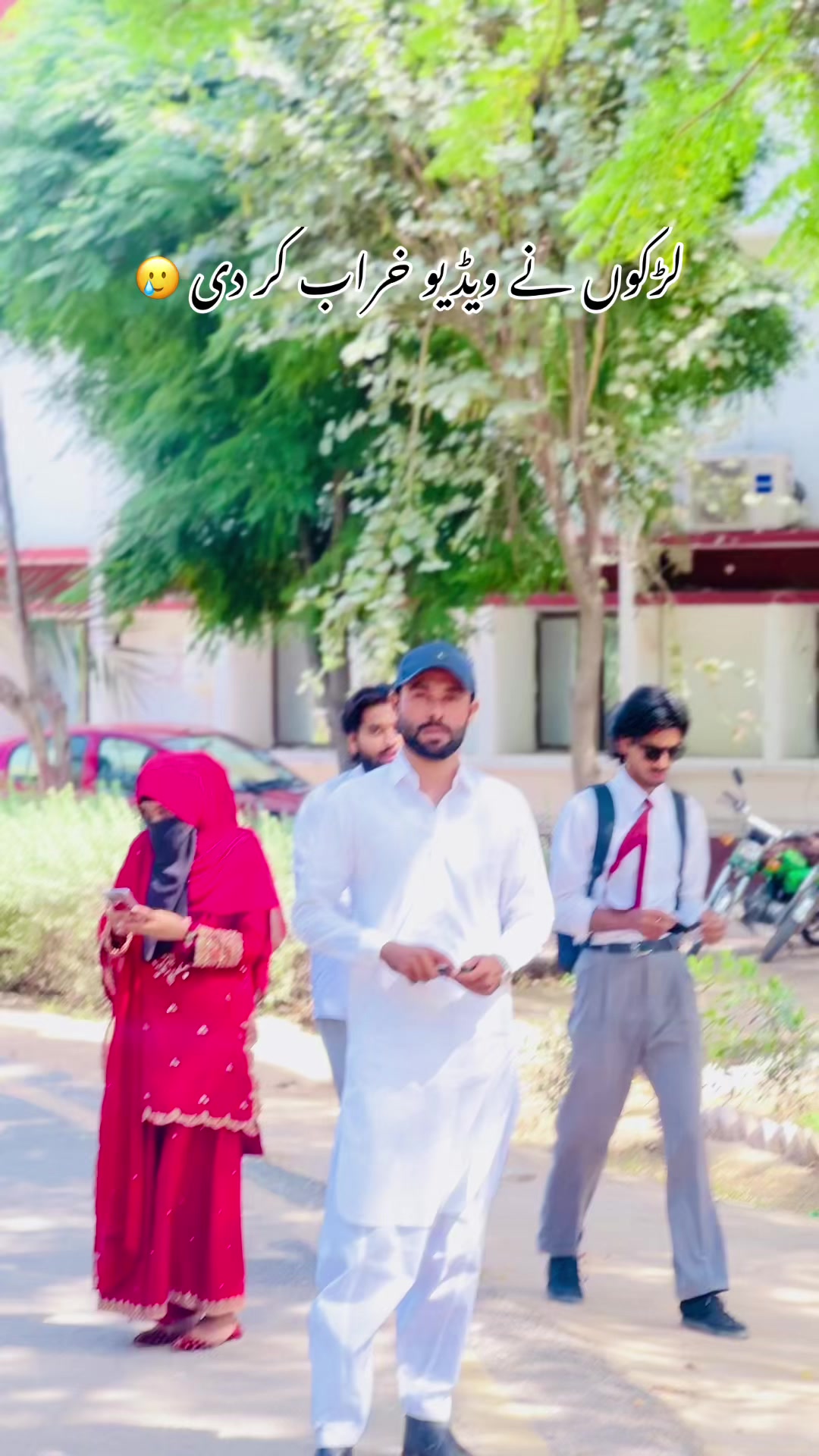 @عباسی