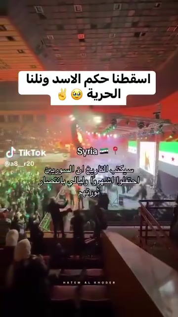 @Hanof_alanee 🇸🇪🇸🇾