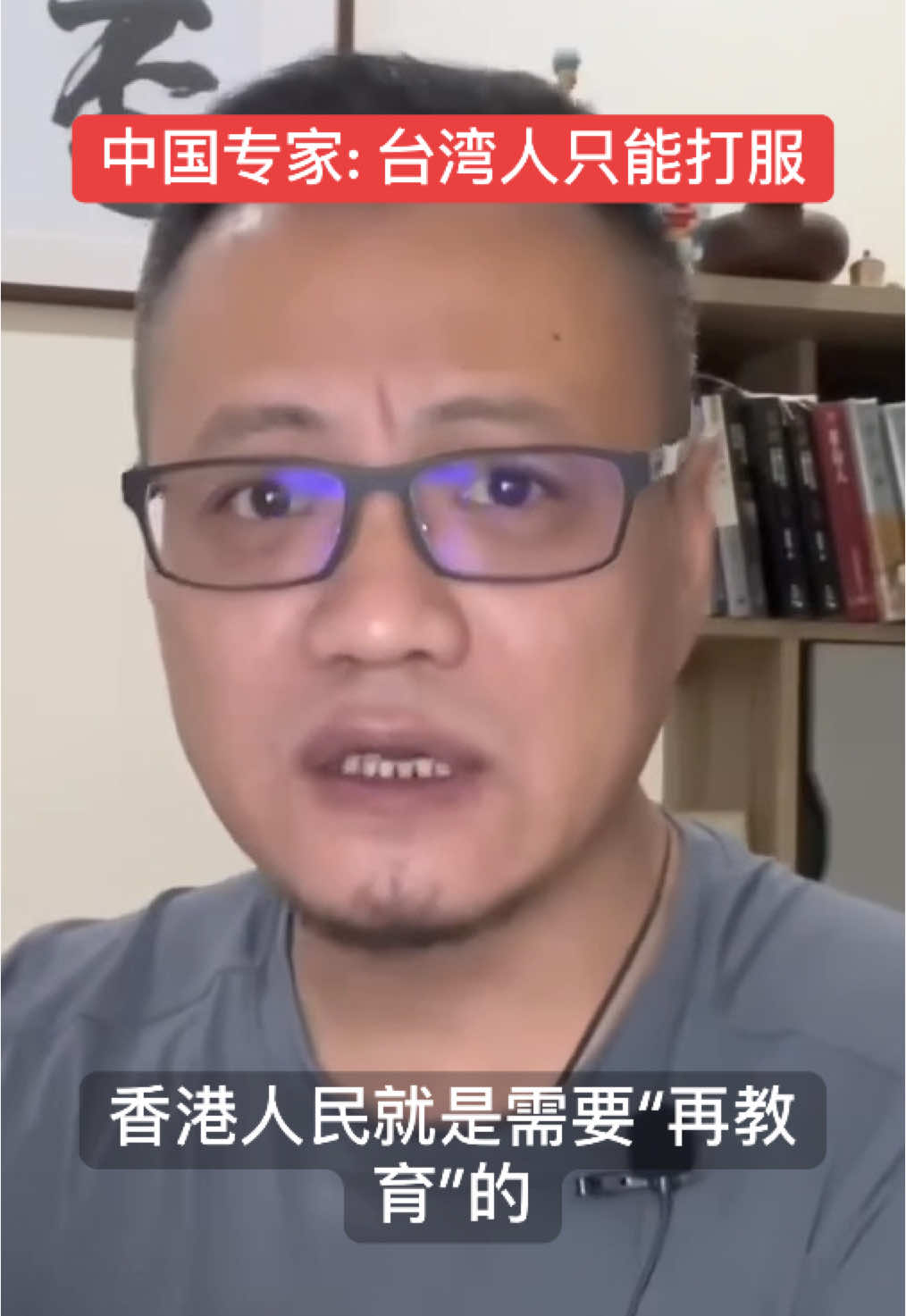 @ccp_news
