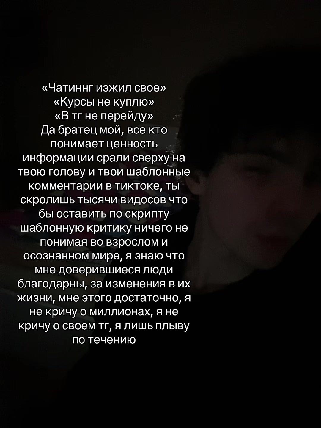 @Кичиро