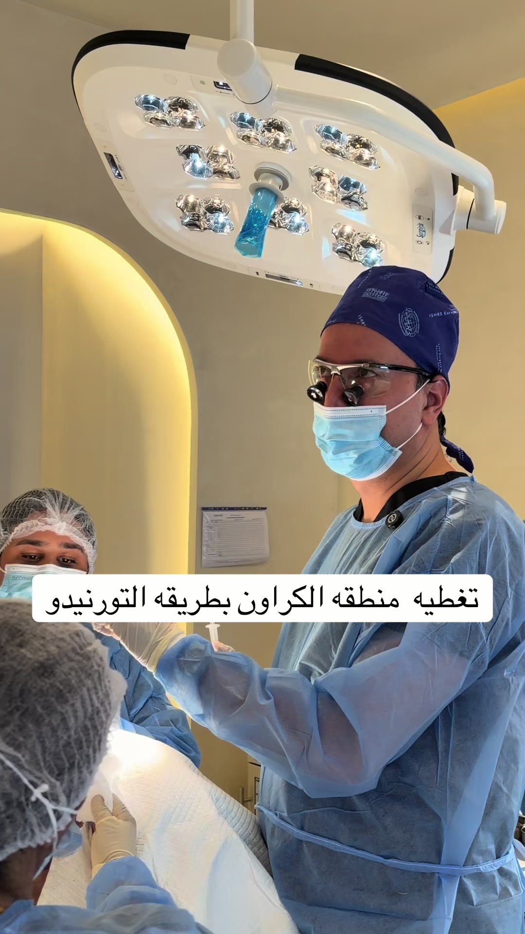 @Dr. Ahmed Alkhateeb