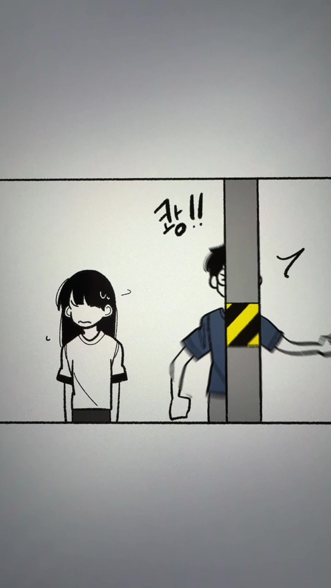 @미코