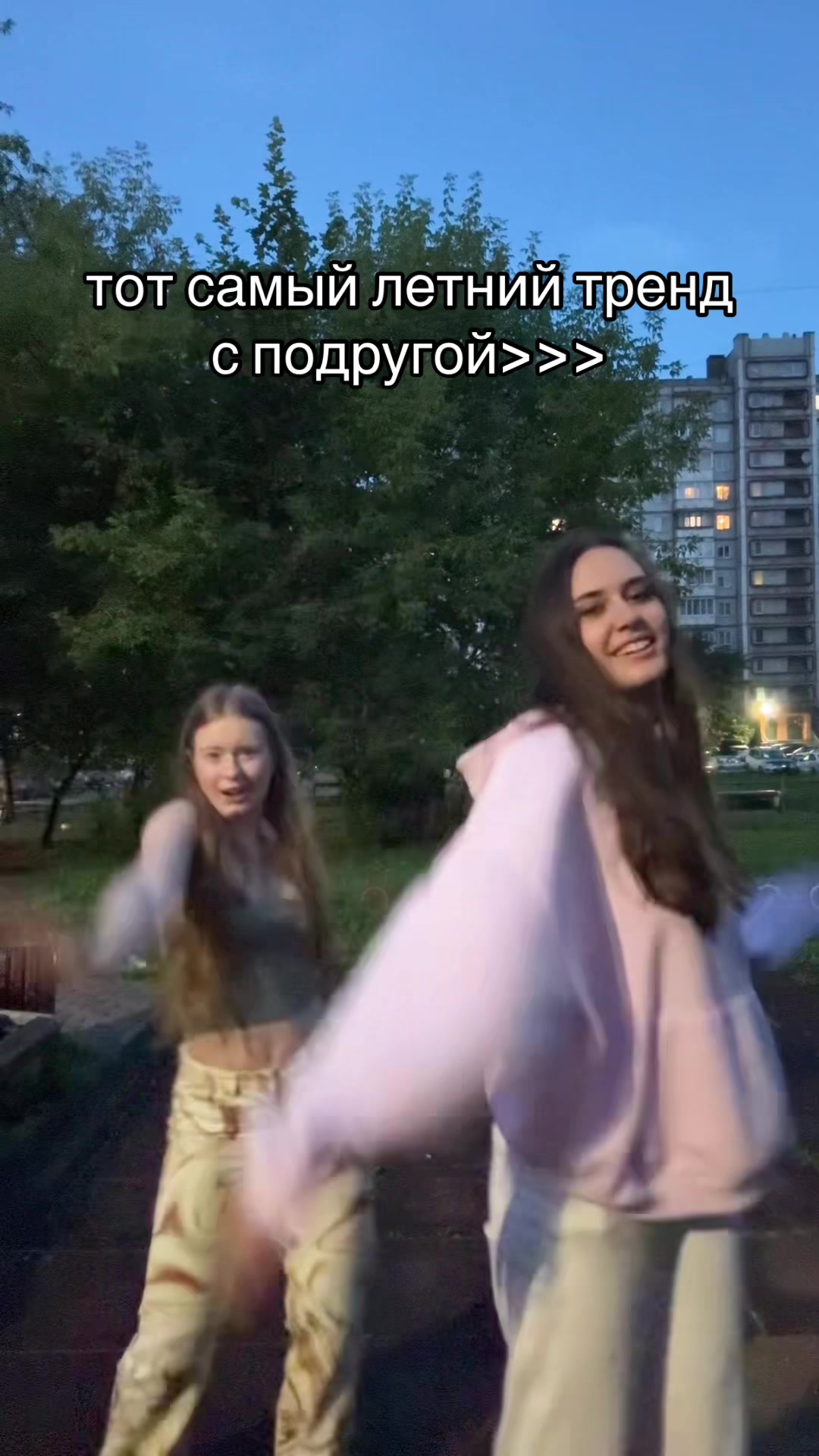 @ТГК: КИБЕР СКИБА