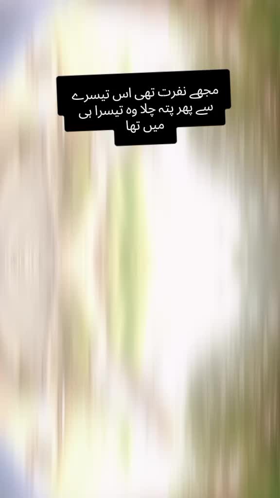 @zulfi khan