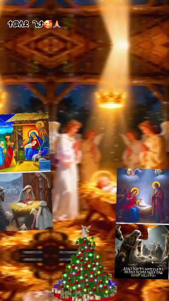 @ሳምራዊት19💕