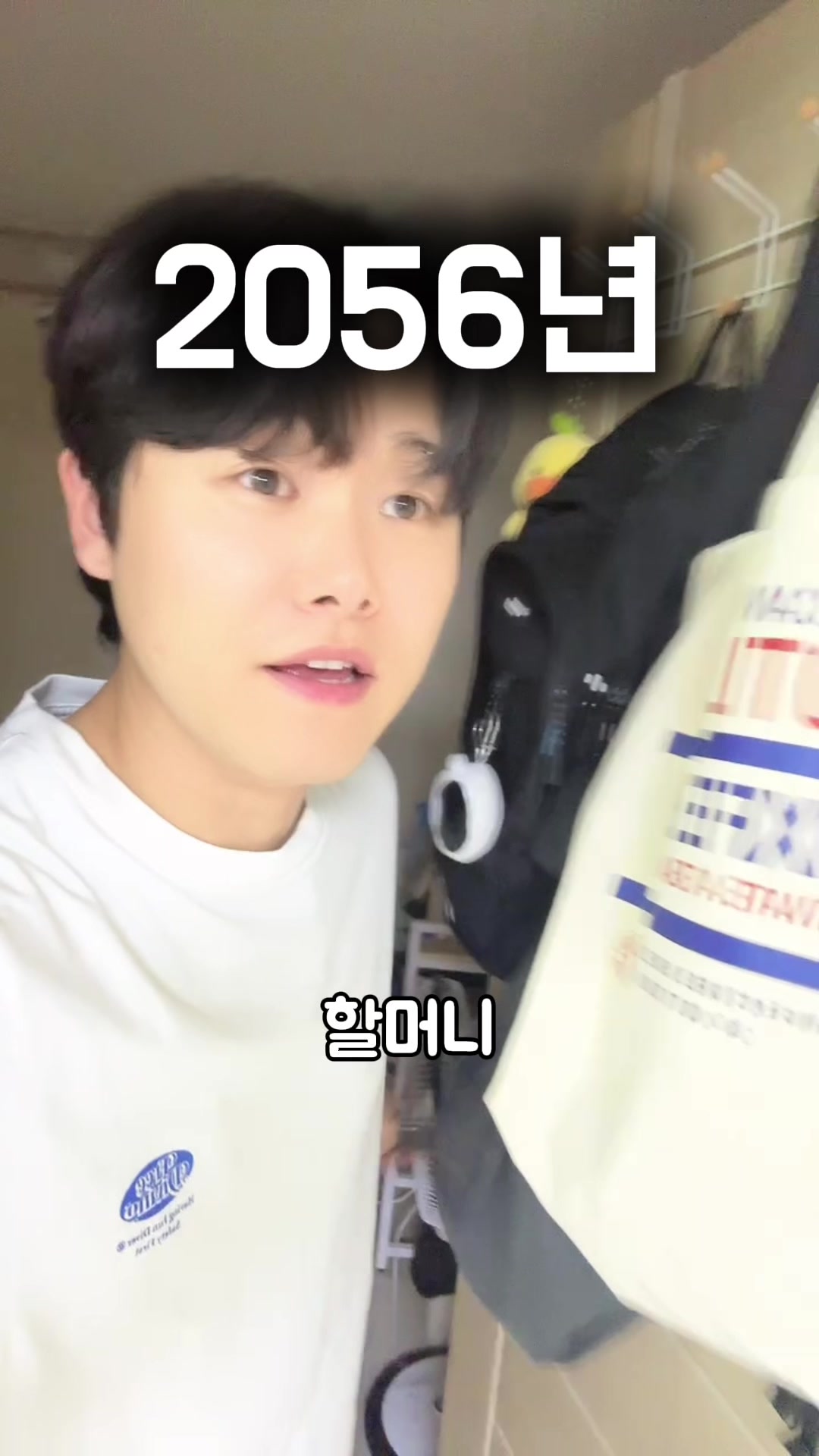 @์ฐจ๋
๋๐