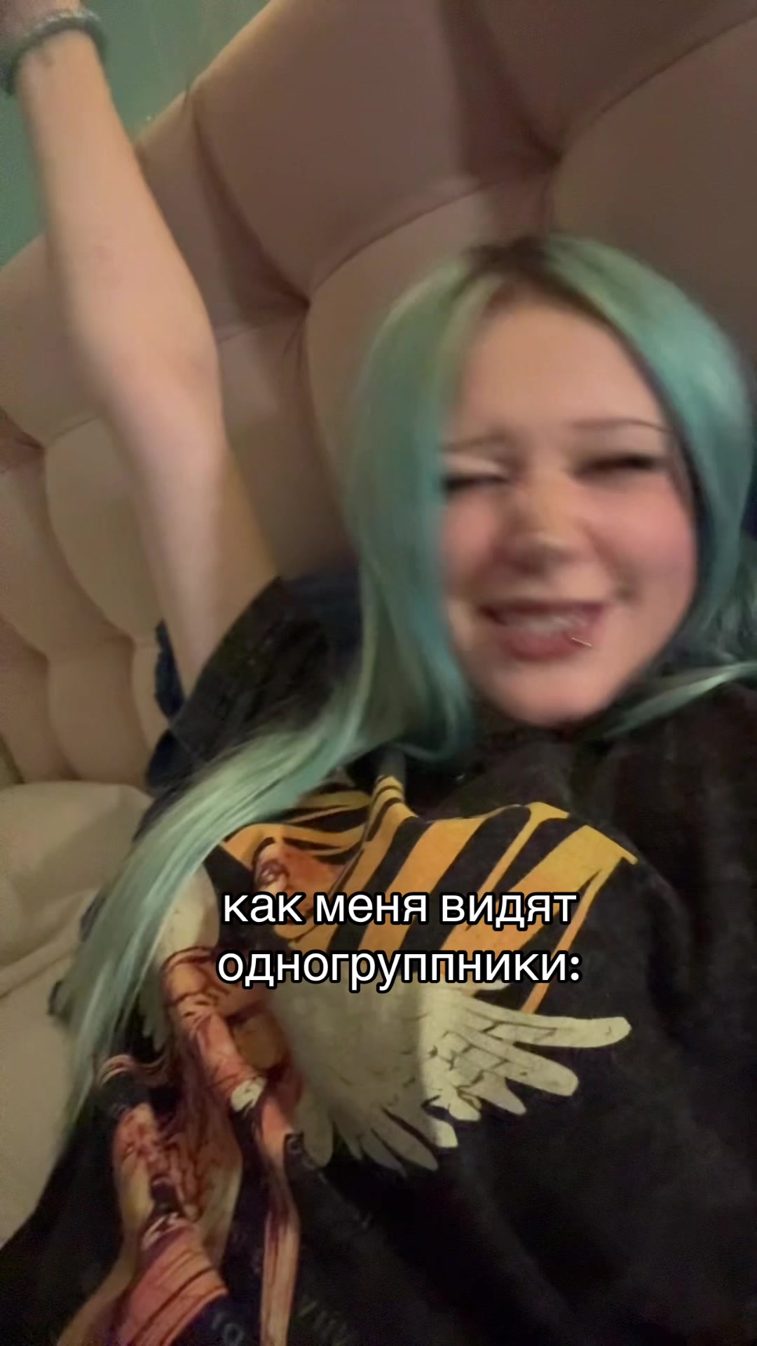 @ВАЛЕРРЬЯНКА🍔