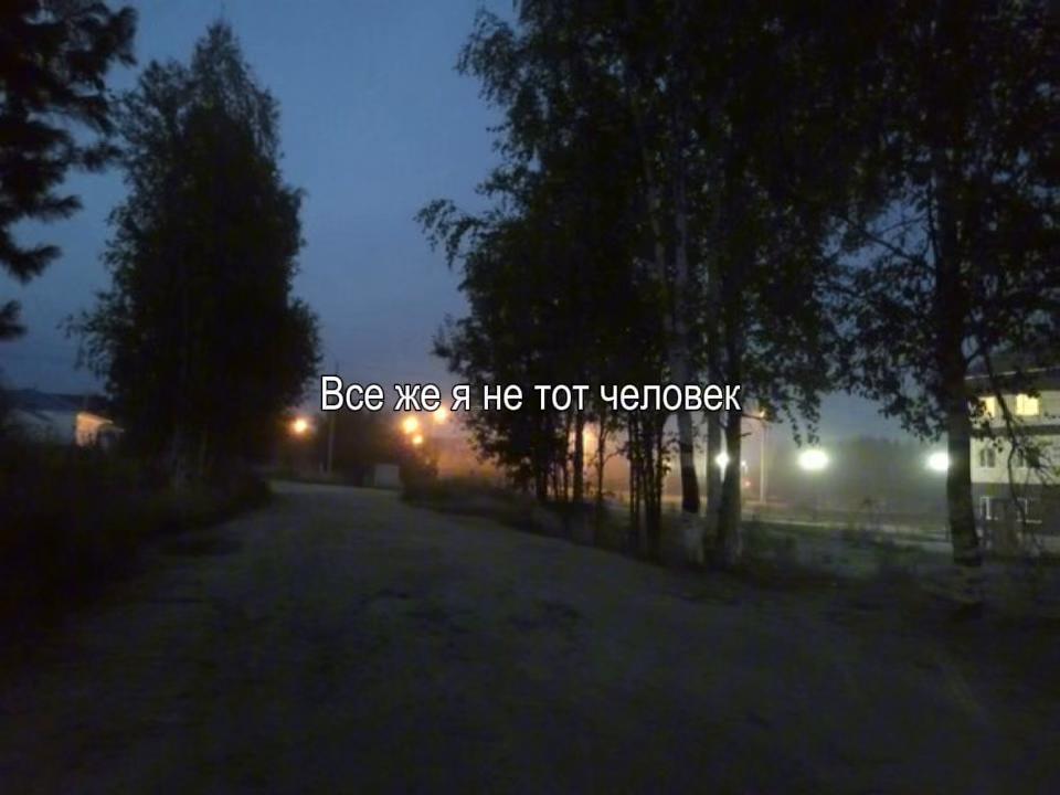 @для липсингов