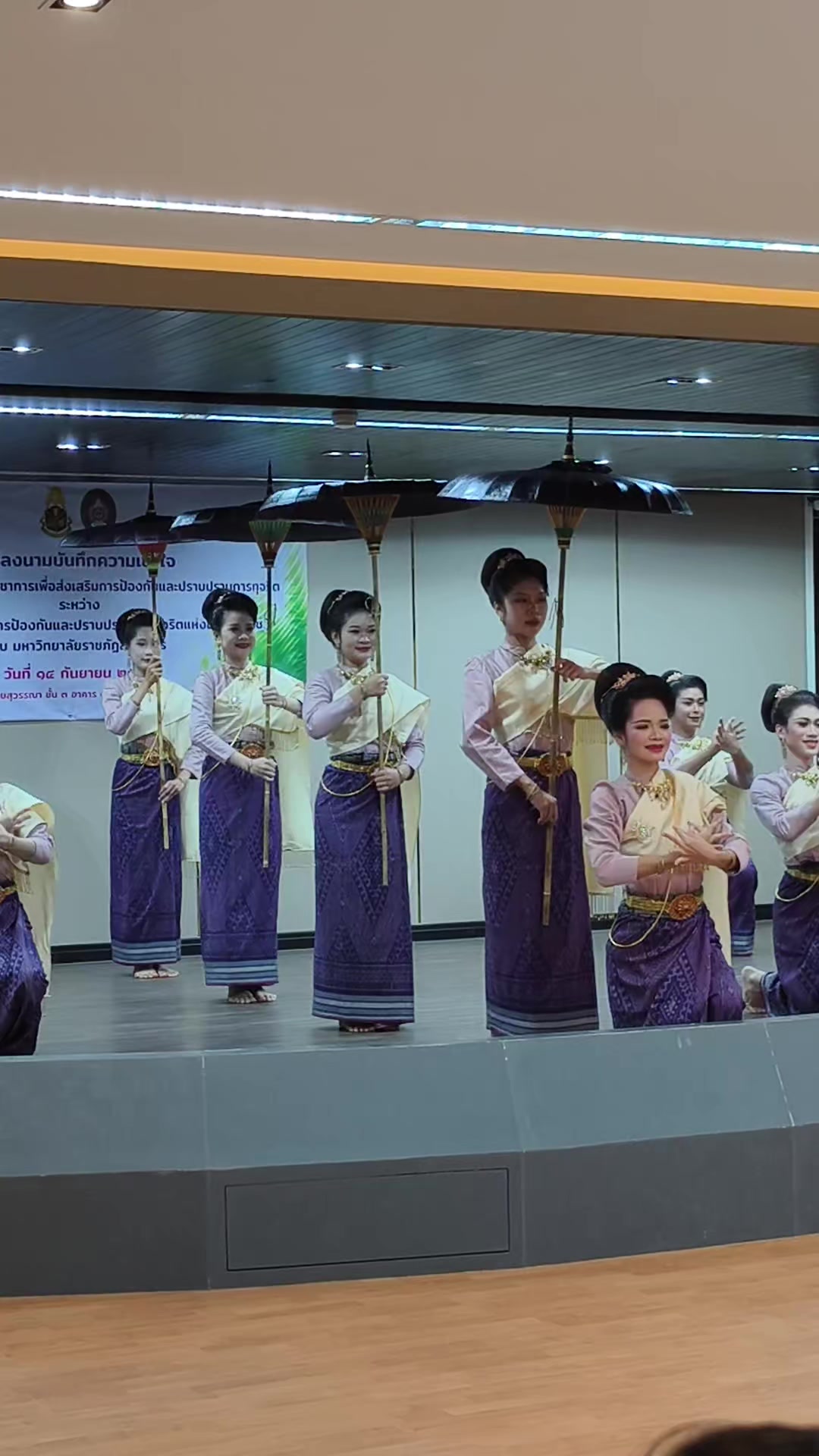 @สวท.สกลนคร