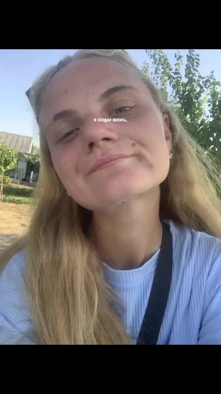 @викуся
