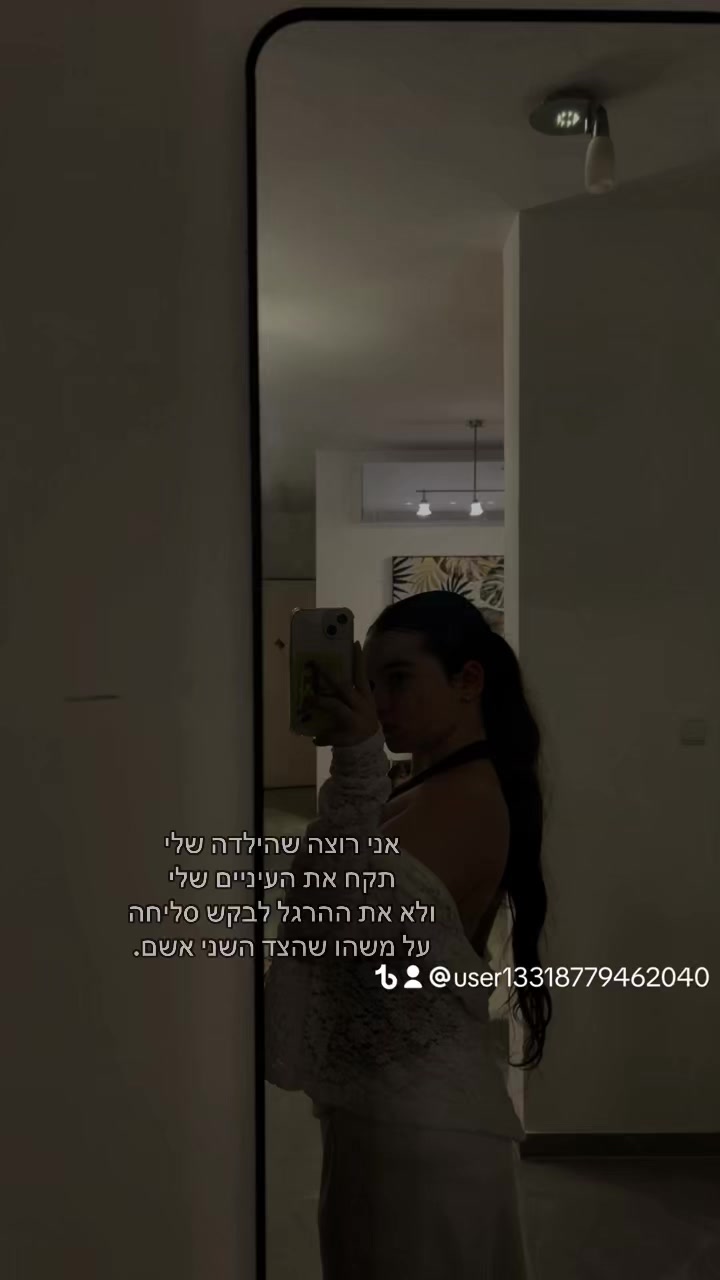 @𝐀𝐆𝐀𝐌 𝐀𝐕𝐈𝐓𝐀𝐍