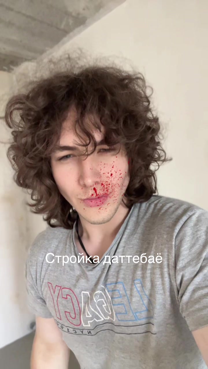@виагра чикинган