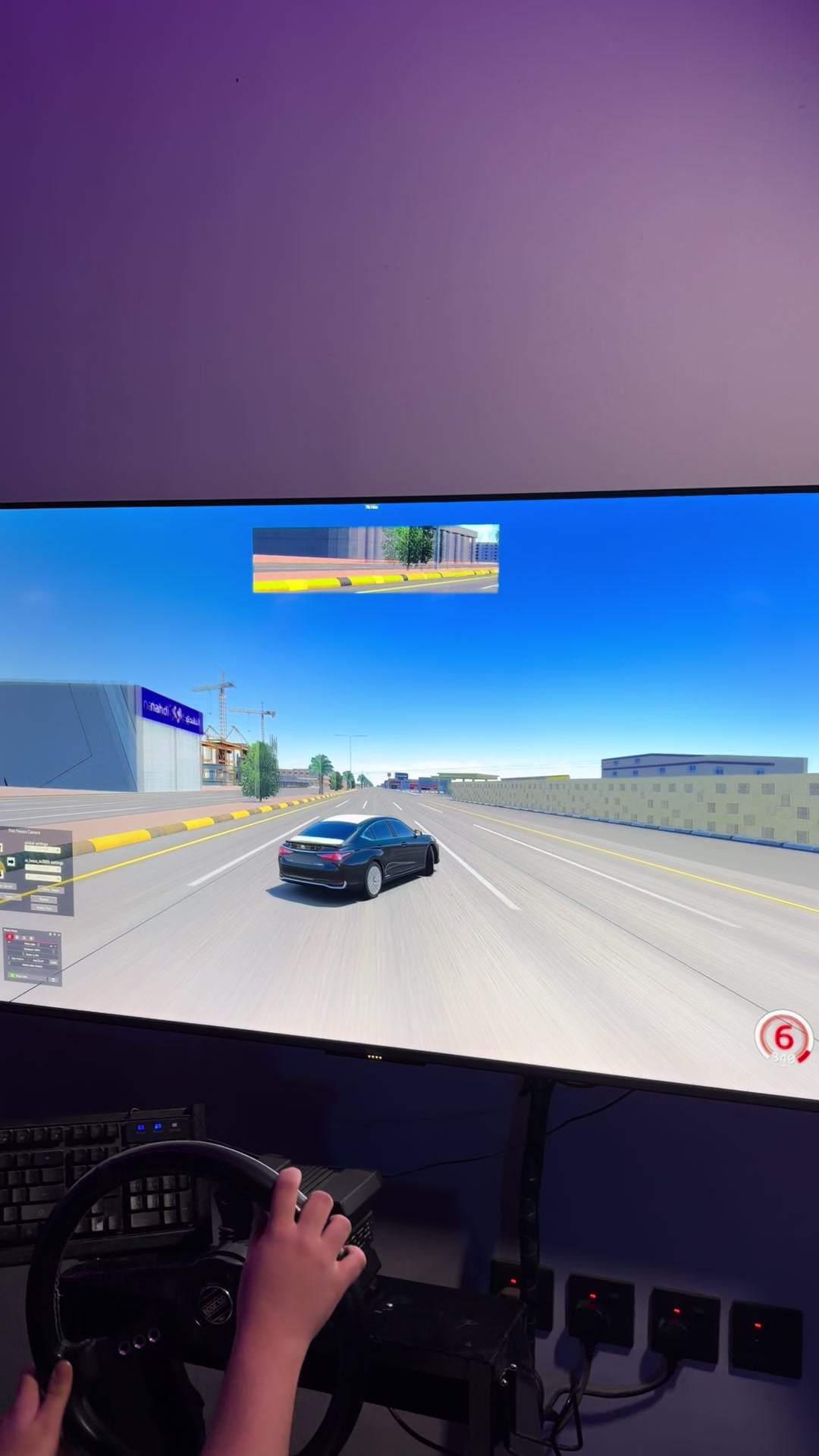 @اللعبة الافتراضية 🎮
