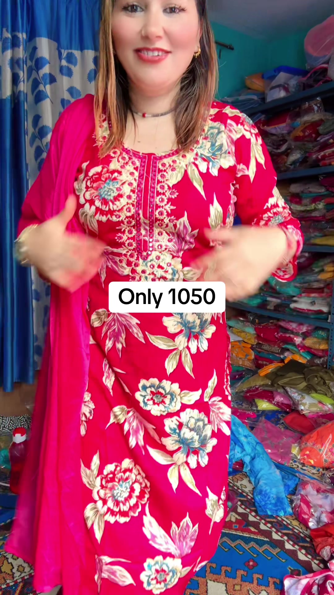 @Didi Bahini Collection