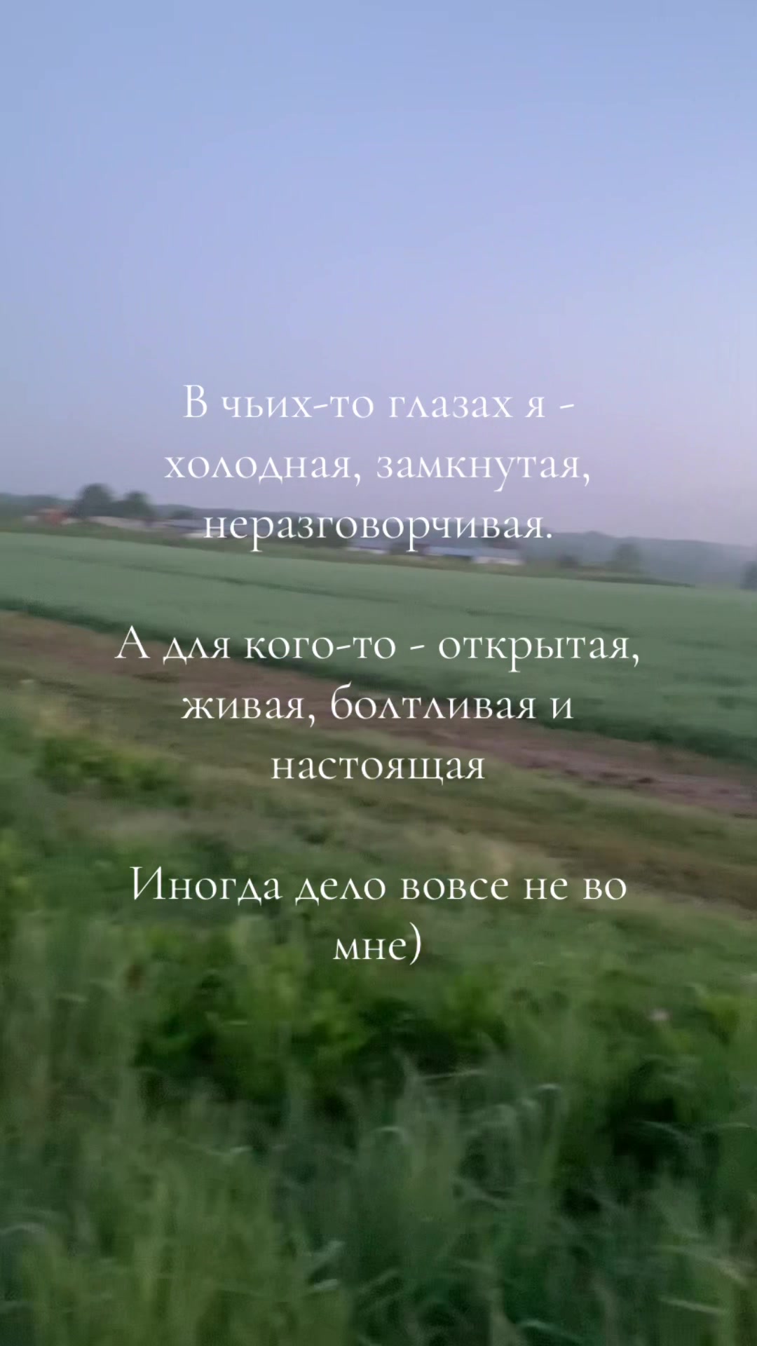 @Nastya.pwv🫂🖤🌸
