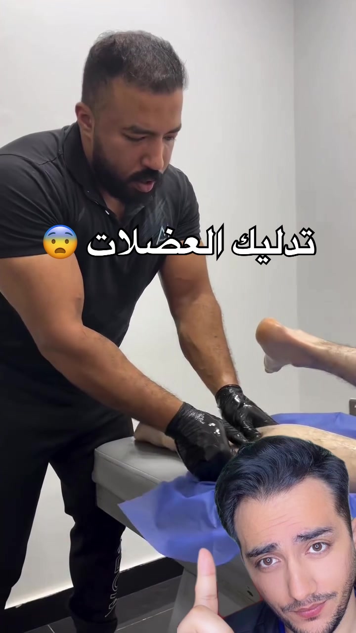 @Dr Ismail Aziz