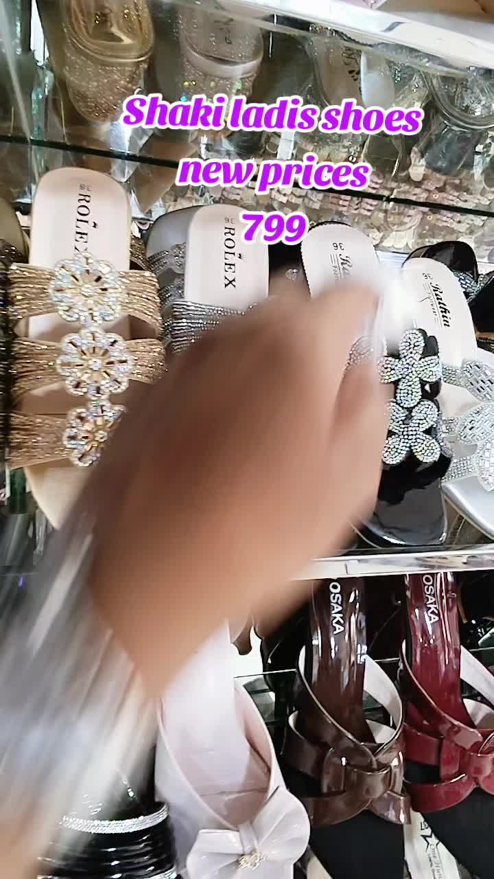 @shakiladies