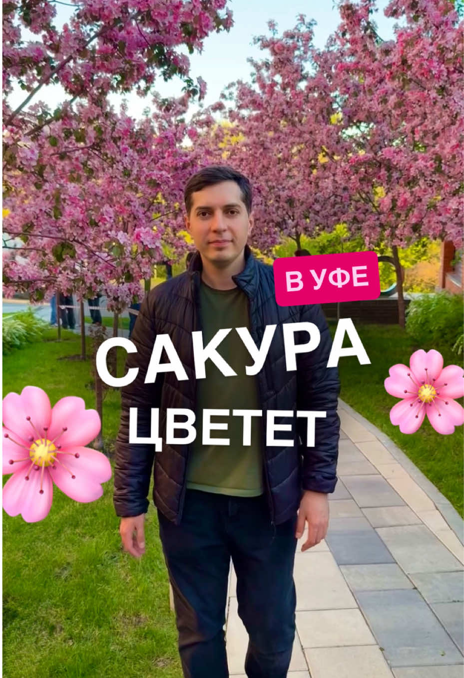 @Хуршед Нурматов hoorsh