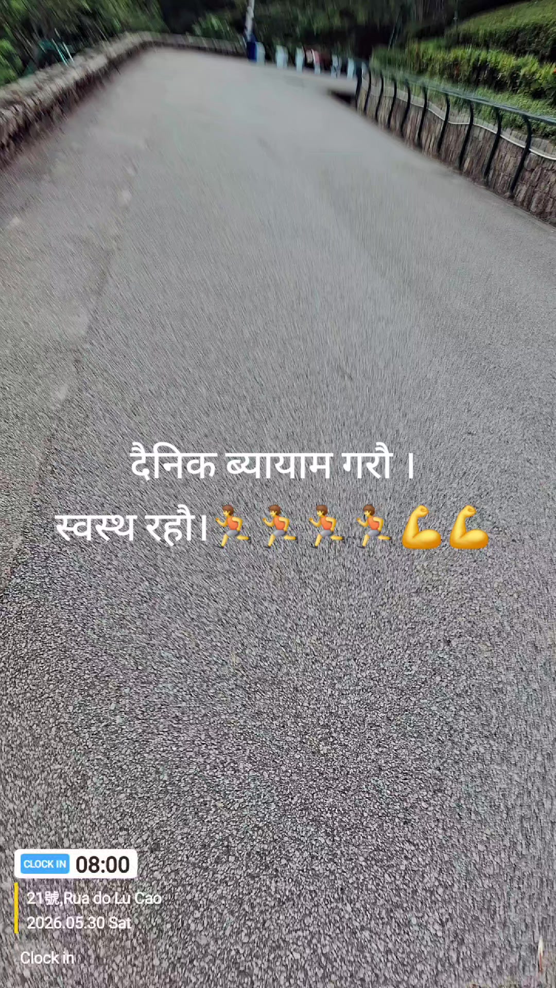 @克里希那🇳🇵🇲🇴
