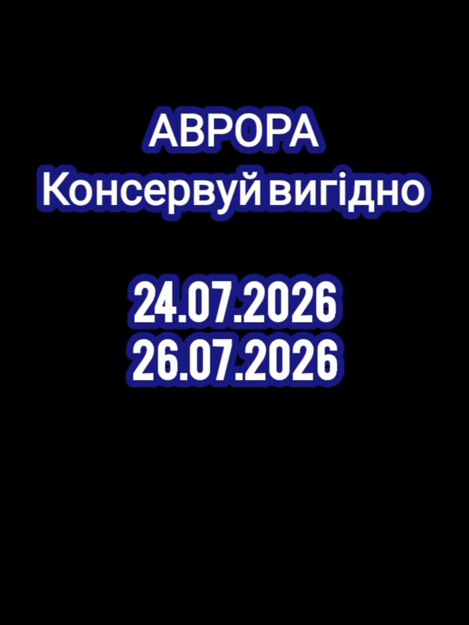 @🤍Po_akcii🤍