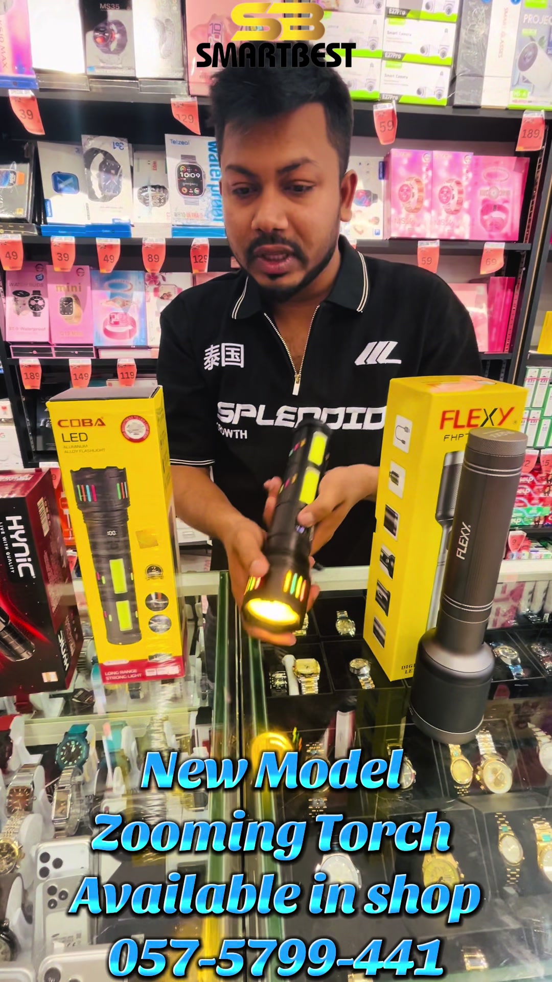 @SMARTBEST DAMMAM