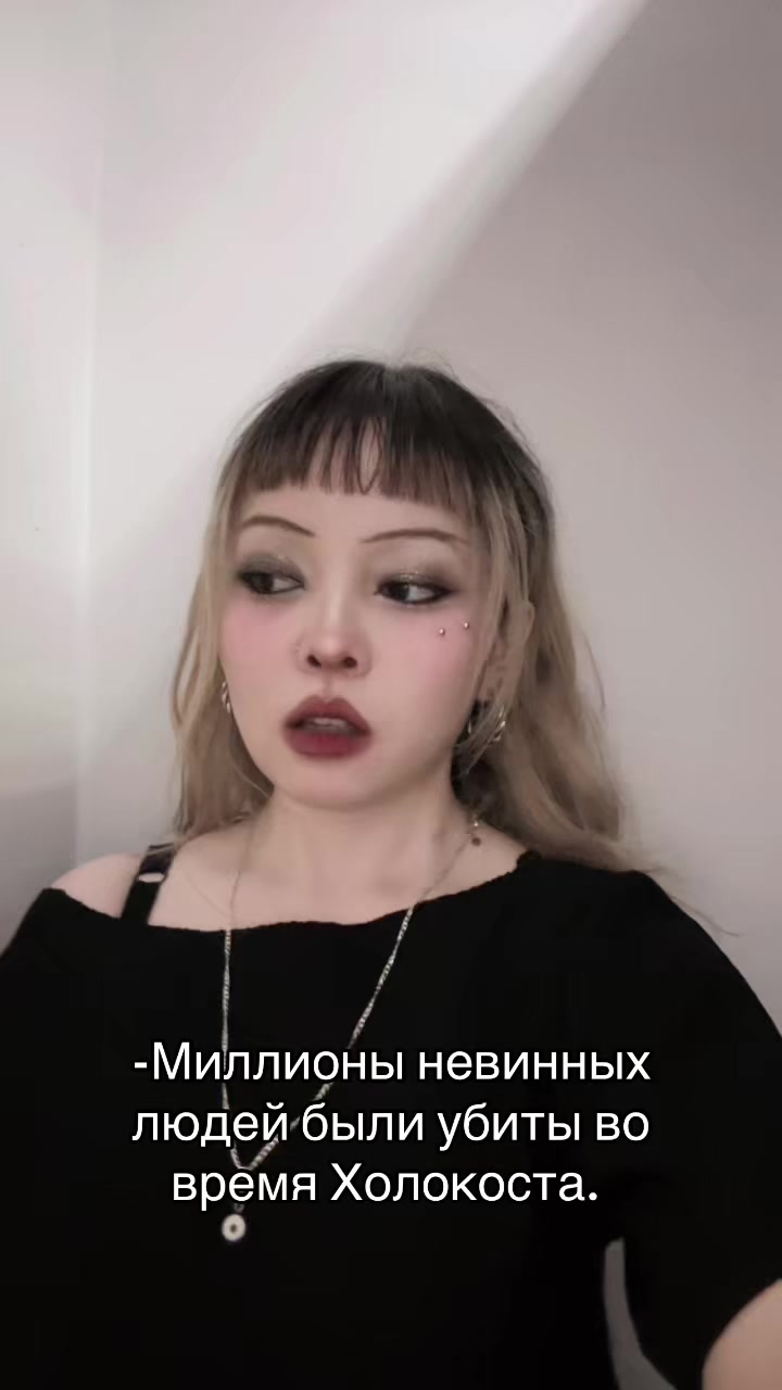 @кисдбайземун