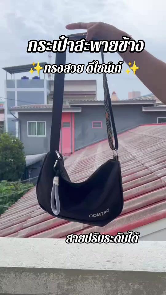 @Nuknick