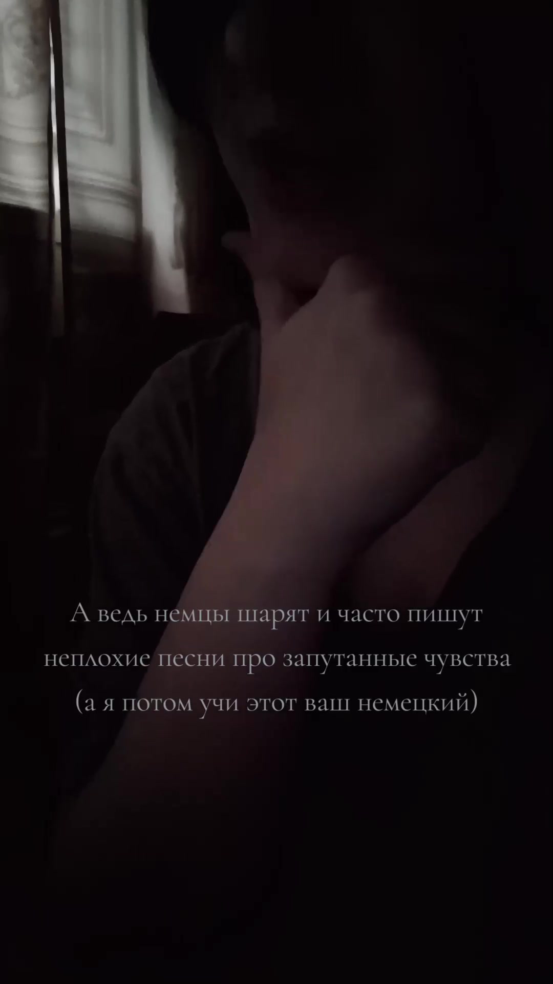 @Sinestesiya