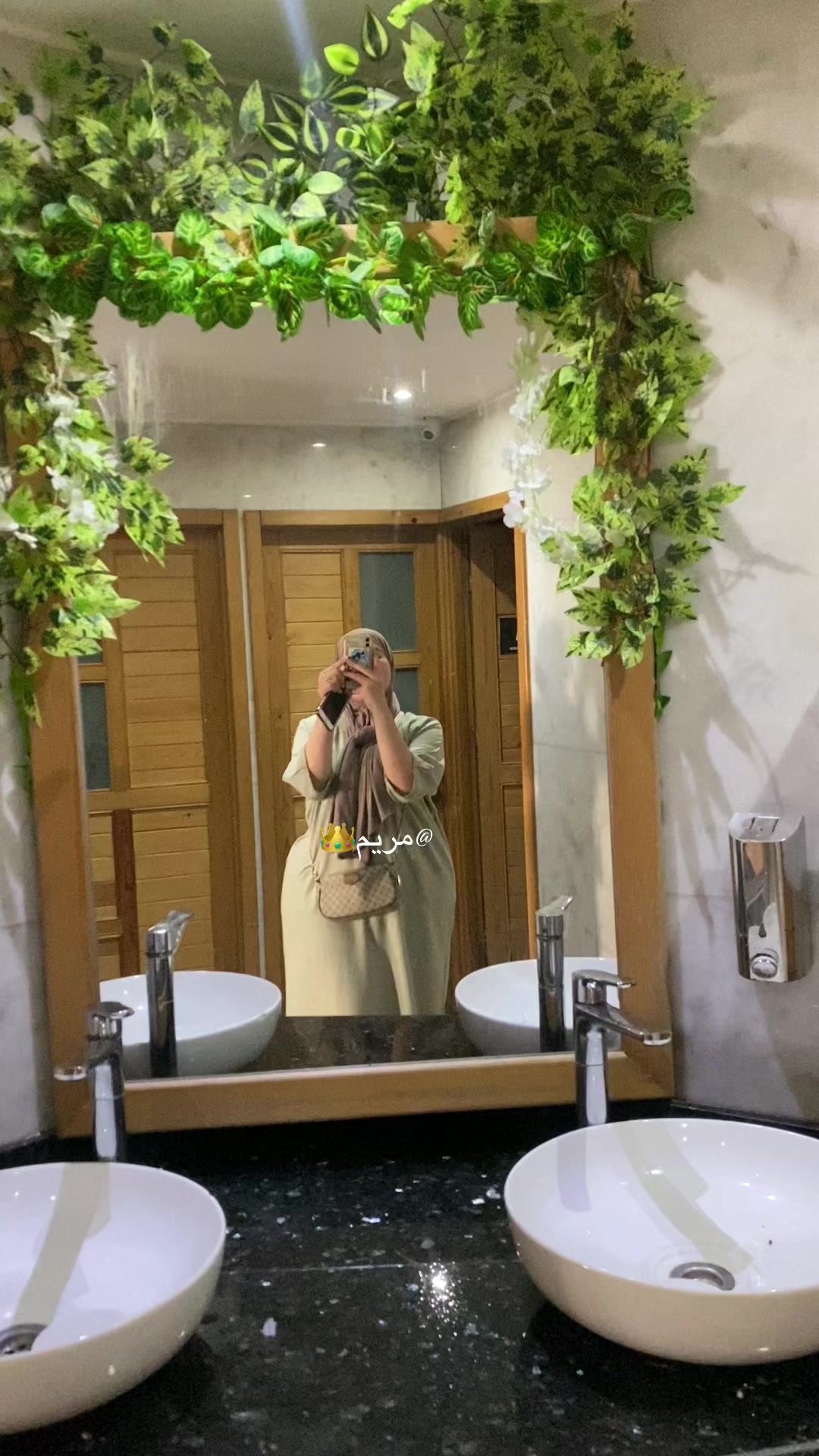 @ู
ุฑูู
๐