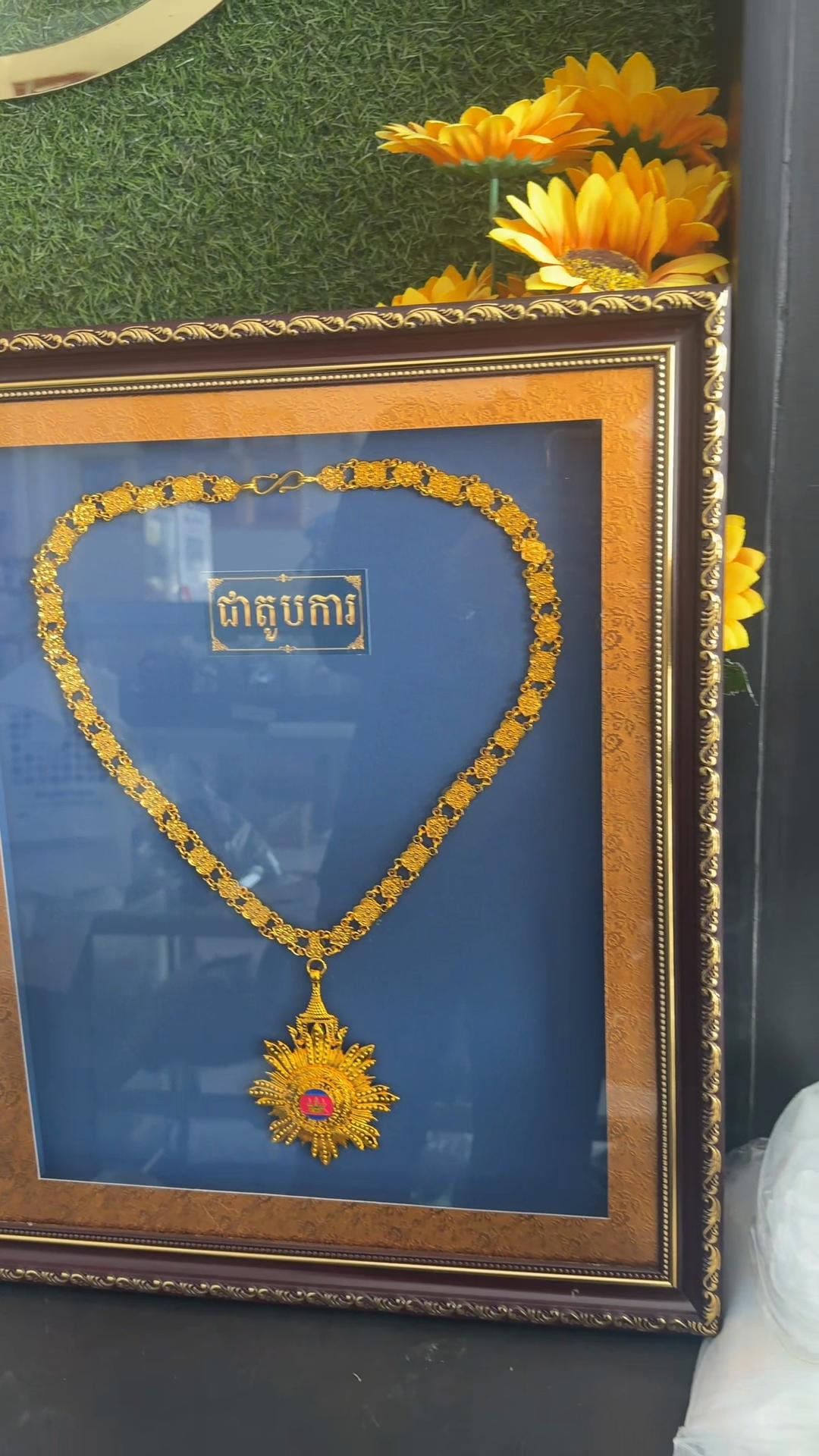 @សំបូរ សម្បត្តិ
