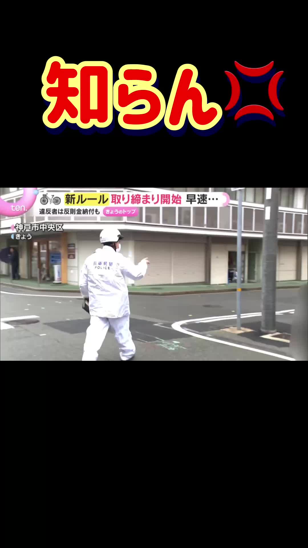 @タカミっち
