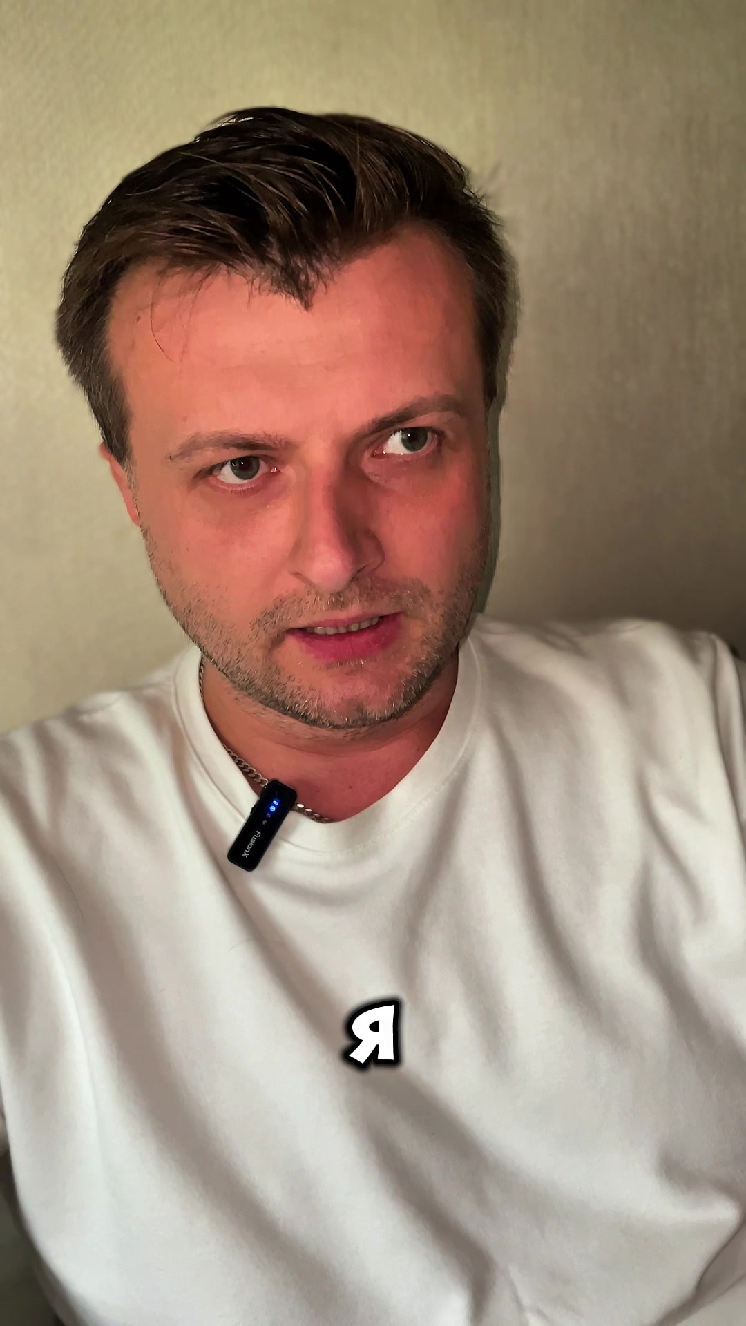 @Тёма Добрый